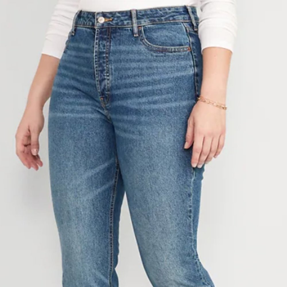 Old Navy Extra High-Rise Button-Fly Kicker Boot-Cut Cut-Off Jeans, Size 10 Tall